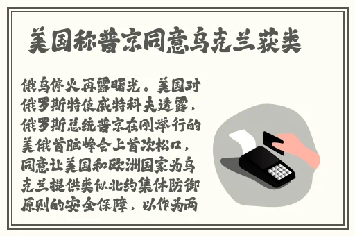 三 港版普通话版成全